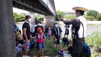 Family Nature Program 2021石川中流での魚とり観察会②