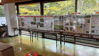 錦織公園のパークセンターでパネル展示
