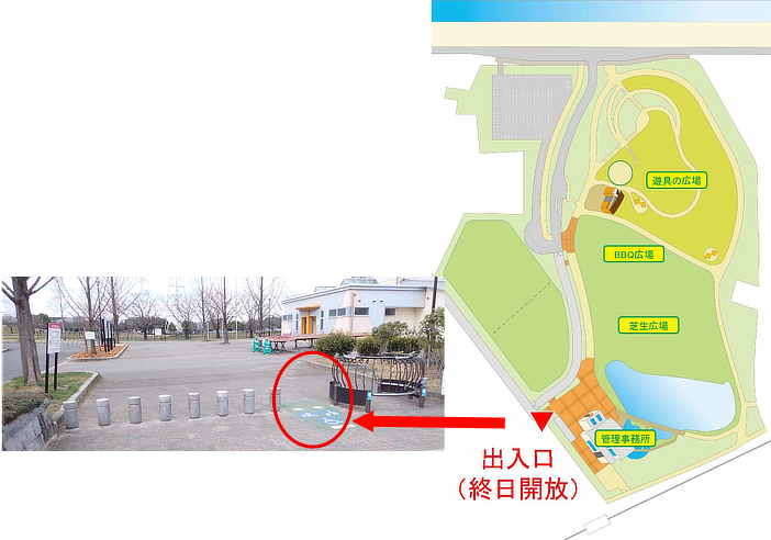 終日開放する出入口の車止めの地図と画像（管理事務所そばの出入口）