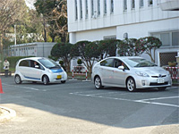 視覚障がい者のエコカー体験会(久宝寺緑地) 視覚障がい者のエコカー体験会(久宝寺緑地)