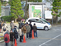 視覚障がい者のエコカー体験会（久宝寺緑地）