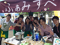 11月6日(日)ハッピーアースマーケット2011 11月6日(日)ハッピーアースマーケット2011
