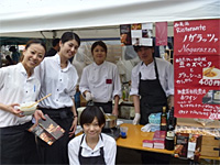 11月6日(日)ハッピーアースマーケット2011 11月6日(日)ハッピーアースマーケット2011