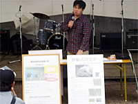 11月6日(日)ハッピーアースマーケット2011 11月6日(日)ハッピーアースマーケット2011