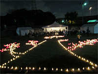 11月6日(日)ハッピーアースマーケット2011 11月6日(日)ハッピーアースマーケット2011