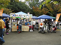 11月6日(日)ハッピーアースマーケット2011 11月6日(日)ハッピーアースマーケット2011