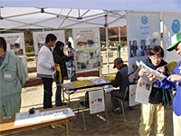 中河内地域防災フェア 中河内地域防災フェア