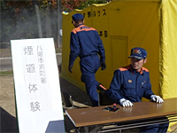 中河内地域防災フェア 中河内地域防災フェア