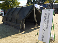 中河内地域防災フェア 中河内地域防災フェア