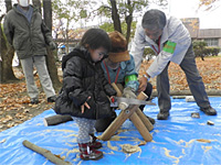 レッツ久宝探検隊「ノコを使って丸太切りに挑戦しよう」 レッツ久宝探検隊「ノコを使って丸太切りに挑戦しよう」