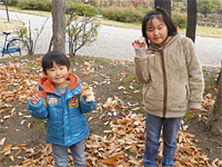 レッツ久宝探検隊「ノコを使って丸太切りに挑戦しよう」 レッツ久宝探検隊「ノコを使って丸太切りに挑戦しよう」