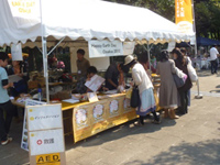 ハッピーアースデイ大阪2012秋 ハッピーアースデイ大阪2012秋