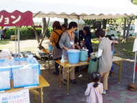 ハッピーアースデイ大阪2012秋 ハッピーアースデイ大阪2012秋