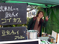 ハッピーアースデイ大阪2013 ハッピーアースデイ大阪2013