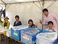 ハッピーアースデイ大阪2013