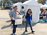 ハッピーアースデイ大阪2013