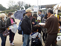公園ボランティアがアースデイに参加