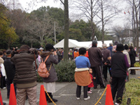 節分イベント「これが久宝寺の節分や!!」 節分イベント「これが久宝寺の節分や!!」