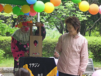 子どもの日イベント「みどりを感じてマジックタイム!」レポート 子どもの日イベント「みどりを感じてマジックタイム!」レポート