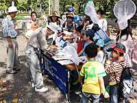 レッツ久宝探検隊「秋の昆虫観察会」9月28日