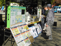 「中河内防災フェア×イザ!カエルキャラバン!in 久宝寺緑地」レポート 「中河内防災フェア×イザ!カエルキャラバン!in 久宝寺緑地」レポート