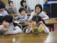 レッツ久宝探検隊「七草粥を食べてみよう 旧暦の節句を楽しむ」 レッツ久宝探検隊「七草粥を食べてみよう 旧暦の節句を楽しむ」