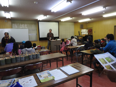2月26日（日）レッツ久宝探検隊「七草かゆを食べよう」