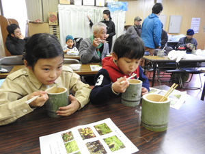 2月26日（日）レッツ久宝探検隊「七草かゆを食べよう」
