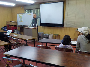 4月23日（日）レッツ久宝探検隊「春の野草観察会」