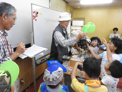 9月24日（日）レッツ久宝探検隊「昆虫観察会」