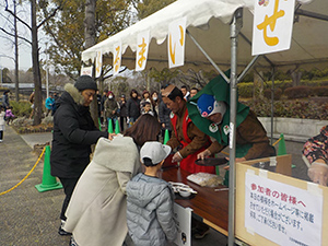 久宝寺緑地　節分祭 レポート