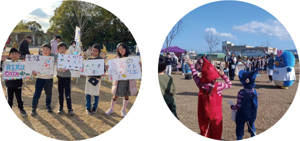 PLAY DAYの様子　子供達の楽しんでる画像
