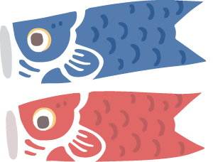 こいのぼりのイラスト