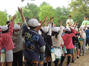 久宝寺緑地博士になろう！