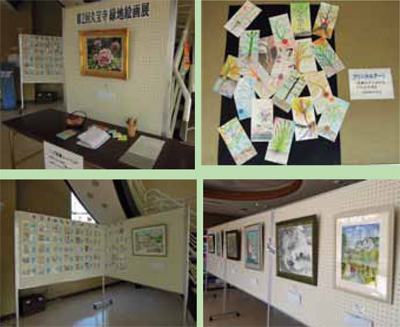 久宝寺緑地 絵画展開催しました