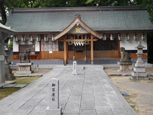久宝寺緑地しんぶん Vol.22