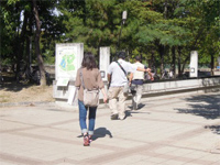 久宝寺緑地にパラリンピック金メダリストが来園! 久宝寺緑地にパラリンピック金メダリストが来園!