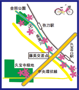 久宝寺緑地しんぶん Vol.24