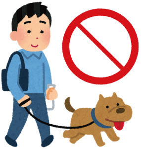 ペットの同伴禁止のイラスト