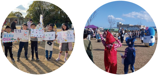 PLAY DAYの様子