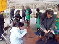 やんちゃクラブQFO「お正月の遊びを楽しもう」