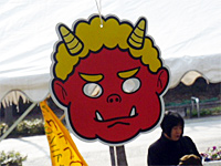 やんちゃクラブQFO「竹でオモチャをつくろう」 やんちゃクラブQFO「竹でオモチャをつくろう」