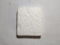 展足板(図5) 展足板(図5)