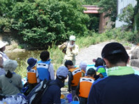 長野公園新聞 2016秋号