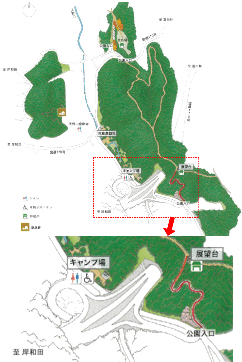 奥河内天野キャンプの森の展望台入口～展望台を伐採終了まで立入禁止