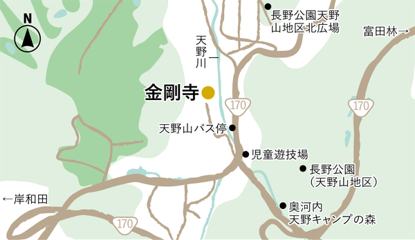 天野山金剛寺 マップ