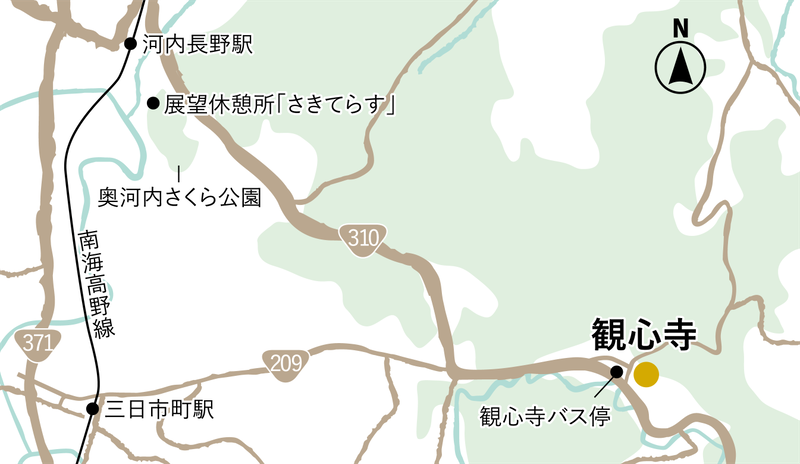 観心寺 マップ