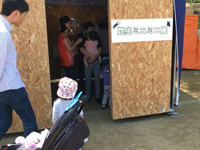 すみすみ公園フェスタ2016 × 住之江ソーラーフェスティバル vol.2 すみすみ公園フェスタ2016 × 住之江ソーラーフェスティバル vol.2