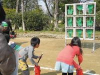 まちの公園新聞 2016冬号(まちの公園新聞記事内容ご紹介) まちの公園新聞 2016冬号(まちの公園新聞記事内容ご紹介)
