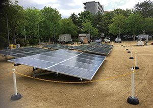 すみすみ公園フェスタ×ソ－ラ－フェステイバル2018